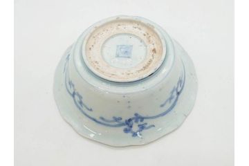 江戸期　古伊万里　染付　二重角福　渦福　松竹草花風景図　約15cm　5寸　優しい図柄が上品な深皿3枚セット(五寸、鉢、和食器、和皿)(R-076819)