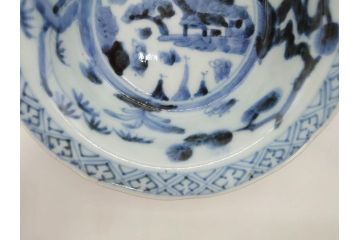 江戸期　古伊万里　染付　二重角福　渦福　松竹草花風景図　約15cm　5寸　優しい図柄が上品な深皿3枚セット(五寸、鉢、和食器、和皿)(R-076819)