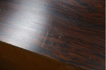 北欧ビンテージ　1950年〜60年頃!IKEAの創業当時のお品!!　スウェーデン　IKEA(イケア)　Erik Worts(エリック・ワーツ)デザイン　Ladoga(ラドガ)　ローズウッド材　北欧スタイルの空間づくりにおすすめのサイドボード(リビングボード、収納棚、戸棚、サイドキャビネット、ヴィンテージ)(R-076830)