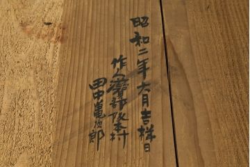 和製アンティーク　シックな雰囲気で重厚感のある京水屋箪笥サイドボード(水屋箪笥、収納棚、戸棚、サイドキャビネット、食器棚)(R-076836)