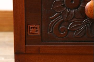 和製ビンテージ　国産　職人手作り　美しい彫刻入りのライティングビューロー(簿記机、ワークデスク、サイドチェスト、在宅用、在宅ワーク用、ヴィンテージ)(R-076845)