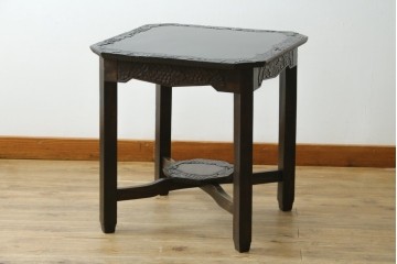 和製ヴィンテージ　軽井沢彫り　葡萄の彫刻が可愛らしいコーヒーテーブル　(R-076849)