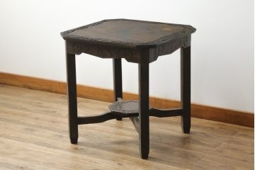 和製ビンテージ　軽井沢彫り　葡萄の彫刻が可愛らしいコーヒーテーブル(カフェテーブル、サイドテーブル、エンドテーブル、ナイトテーブル、飾り台、花台、ヴィンテージ)(R-076849)