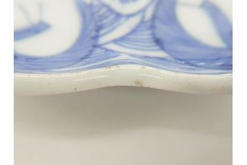 江戸期　古伊万里　染付　鶴亀図　輪花皿　約11cm　3.6寸　縁起の良い図柄が描かれた変形皿4枚セット(小皿、豆皿、和皿、和食器、三寸六分)(R-076851)