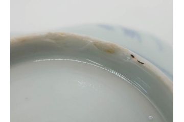 江戸期　古伊万里　染付　鶴亀図　輪花皿　約11cm　3.6寸　縁起の良い図柄が描かれた変形皿4枚セット(小皿、豆皿、和皿、和食器、三寸六分)(R-076851)