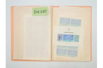 未使用切手　日本郵便　額面327,000円以上　切手まとめてセット(記念切手、切手帳、切手シート、バラ、切手コレクション、天皇陛下御即位二十年記念、手塚治虫、ふるさと切手、ミッフィー)(R-076856)