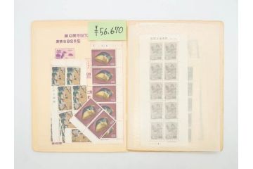 未使用切手　日本郵便　額面327,000円以上　切手まとめてセット(記念切手、切手帳、切手シート、バラ、切手コレクション、天皇陛下御即位二十年記念、手塚治虫、ふるさと切手、ミッフィー)(R-076856)