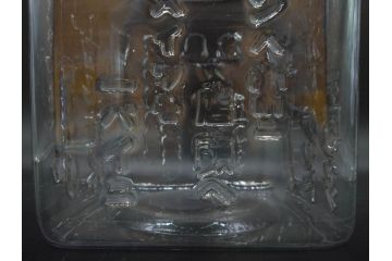 アンティーク雑貨　当時物　カルケット　エンボス　どこか懐かしい気持ちになるアルミ蓋付ガラス瓶(角型、角瓶、キャニスター、ガラスビン、菓子瓶、硝子、フタ付き、小物入れ、ディスプレイ雑貨、古道具、店舗什器)(R-076859)