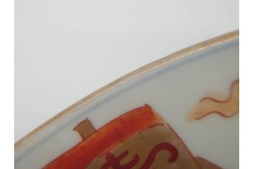 江戸後期　大明成化年製　色絵　染付　1尺　約31cm　宝船・寿・鳳凰図　華やかな色使いが素敵な大皿(尺皿、和皿、和食器、一尺)(R-076864)