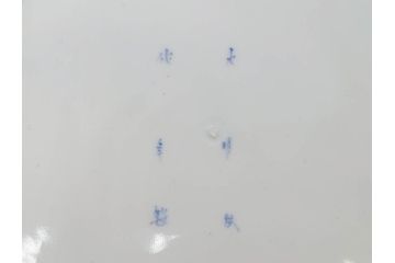 江戸後期　大明成化年製　色絵　染付　1尺　約31cm　宝船・寿・鳳凰図　華やかな色使いが素敵な大皿(尺皿、和皿、和食器、一尺)(R-076864)