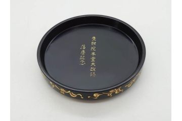 輪島塗　蔦屋漆器店　沈金　唐草　優雅な美しさをまとう香合(漆器、香道具、茶道具、小物入れ、共箱付き)(R-076865)