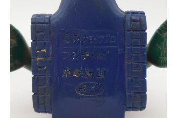 当時物　グレートマジンガー　ゴレンジャー　ロボコン　ウルトラマン　仮面ライダー　ジャッカー電撃隊　フランダースの犬　ソフビ25点セット(円谷プロ、ポピー、石森プロ、タツノコプロ、東映、フィギュア、人形、置物)(R-076867)