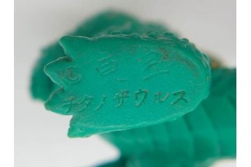 当時物　ゴジラ　チタノザウルス　キングギドラ　エレキング　ソフビ4点セット(東宝、円谷プロ、ウルトラマン、ブルマァク、怪獣、ソフビ、フィギュア、人形、置物)(R-076868)