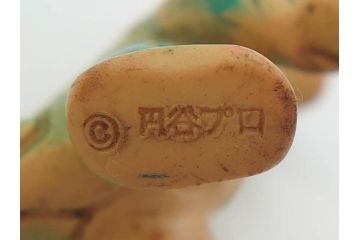 当時物　ゴジラ　チタノザウルス　キングギドラ　エレキング　ソフビ4点セット(東宝、円谷プロ、ウルトラマン、ブルマァク、怪獣、ソフビ、フィギュア、人形、置物)(R-076868)