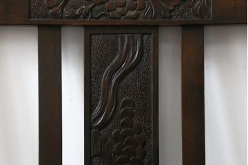 和製ビンテージ　軽井沢彫り　和モダンな佇まいが魅力的な低座アームチェア2脚セット(板座チェア、ダイニングチェア、低座椅子、低座イス、ヴィンテージ)(R-076881)