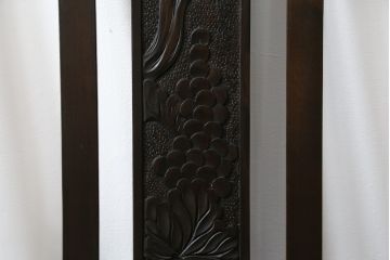 和製ビンテージ　軽井沢彫り　和モダンな佇まいが魅力的な低座アームチェア2脚セット(板座チェア、ダイニングチェア、低座椅子、低座イス、ヴィンテージ)(R-076881)