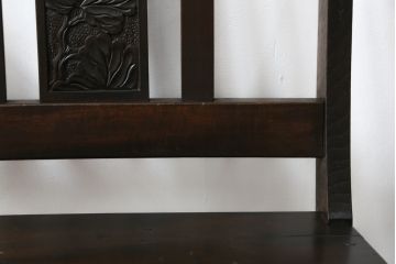 和製ビンテージ　軽井沢彫り　和モダンな佇まいが魅力的な低座アームチェア2脚セット(板座チェア、ダイニングチェア、低座椅子、低座イス、ヴィンテージ)(R-076881)