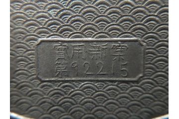 アンティーク雑貨　色々な用途があるガラス瓶(ガラスビン、菓子瓶、たばこ瓶、タバコ瓶)(R-076912)