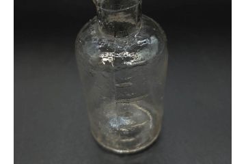 大正〜昭和初期　時を重ねた風合いのボトル瓶5点セット(ガラスビン、ガラス瓶、硝子、薬瓶、花瓶、花入、花器)(R-076916)