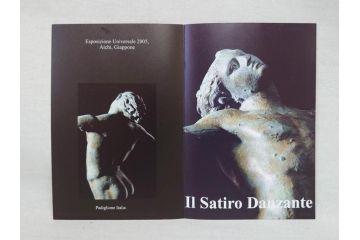 Il Satiro Danzante　「踊るサテュロス」　34/200　2005年愛知万博　高さ40　ブロンズ像(オブジェ、置物、銅像、箱・冊子付、限定200体、イタリア)(R-076996)