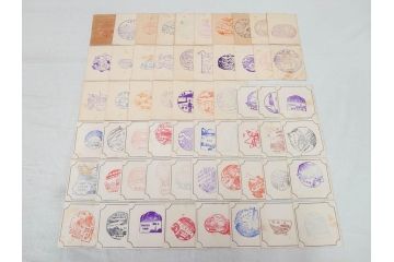 戦前　当時物　古い駅スタンプカード59枚セット(ご当地、風景印、電車、列車、鉄道、JR、国鉄、地下鉄、駅、京都、嵐山、宇治、北宇智、小田急、京阪電車、六甲登山ロープウェイ)(R-076998)