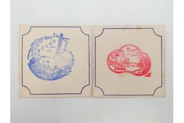 戦前　当時物　古い駅スタンプカード59枚セット(ご当地、風景印、電車、列車、鉄道、JR、国鉄、地下鉄、駅、京都、嵐山、宇治、北宇智、小田急、京阪電車、六甲登山ロープウェイ)(R-076998)
