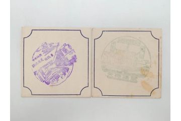 戦前　当時物　古い駅スタンプカード59枚セット(ご当地、風景印、電車、列車、鉄道、JR、国鉄、地下鉄、駅、京都、嵐山、宇治、北宇智、小田急、京阪電車、六甲登山ロープウェイ)(R-076998)