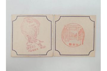 戦前　当時物　古い駅スタンプカード59枚セット(ご当地、風景印、電車、列車、鉄道、JR、国鉄、地下鉄、駅、京都、嵐山、宇治、北宇智、小田急、京阪電車、六甲登山ロープウェイ)(R-076998)
