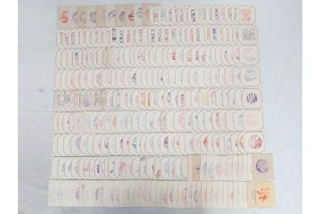戦前　当時物　東海道五十三次道中　観光記念　参拝記念　来店記念　二宮金次郎　スタンプカード281枚セット(ご当地、風景印、名所、駅スタンプ、草津、嵐山、六角堂、比叡山、びわ湖、金閣寺、清水寺、高島屋)(R-076999)