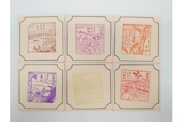 戦前　当時物　東海道五十三次道中　観光記念　参拝記念　来店記念　二宮金次郎　スタンプカード281枚セット(ご当地、風景印、名所、駅スタンプ、草津、嵐山、六角堂、比叡山、びわ湖、金閣寺、清水寺、高島屋)(R-076999)