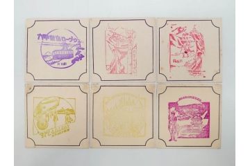 戦前　当時物　東海道五十三次道中　観光記念　参拝記念　来店記念　二宮金次郎　スタンプカード281枚セット(ご当地、風景印、名所、駅スタンプ、草津、嵐山、六角堂、比叡山、びわ湖、金閣寺、清水寺、高島屋)(R-076999)