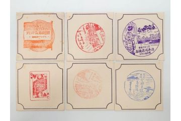 戦前　当時物　東海道五十三次道中　観光記念　参拝記念　来店記念　二宮金次郎　スタンプカード281枚セット(ご当地、風景印、名所、駅スタンプ、草津、嵐山、六角堂、比叡山、びわ湖、金閣寺、清水寺、高島屋)(R-076999)