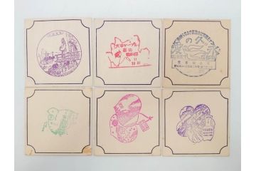 戦前　当時物　東海道五十三次道中　観光記念　参拝記念　来店記念　二宮金次郎　スタンプカード281枚セット(ご当地、風景印、名所、駅スタンプ、草津、嵐山、六角堂、比叡山、びわ湖、金閣寺、清水寺、高島屋)(R-076999)