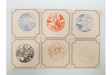 戦前　当時物　東海道五十三次道中　観光記念　参拝記念　来店記念　二宮金次郎　スタンプカード281枚セット(ご当地、風景印、名所、駅スタンプ、草津、嵐山、六角堂、比叡山、びわ湖、金閣寺、清水寺、高島屋)(R-076999)
