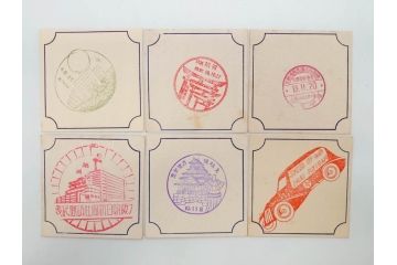 戦前　当時物　東海道五十三次道中　観光記念　参拝記念　来店記念　二宮金次郎　スタンプカード281枚セット(ご当地、風景印、名所、駅スタンプ、草津、嵐山、六角堂、比叡山、びわ湖、金閣寺、清水寺、高島屋)(R-076999)