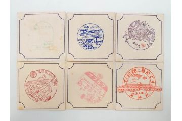 戦前　当時物　東海道五十三次道中　観光記念　参拝記念　来店記念　二宮金次郎　スタンプカード281枚セット(ご当地、風景印、名所、駅スタンプ、草津、嵐山、六角堂、比叡山、びわ湖、金閣寺、清水寺、高島屋)(R-076999)