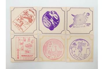 戦前　当時物　東海道五十三次道中　観光記念　参拝記念　来店記念　二宮金次郎　スタンプカード281枚セット(ご当地、風景印、名所、駅スタンプ、草津、嵐山、六角堂、比叡山、びわ湖、金閣寺、清水寺、高島屋)(R-076999)