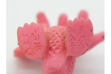 当時物　昭和レトロ　ポピー　怪獣　ウルトラマン　大量　消しゴム等126個セット(円谷プロ、東宝、ウルトラ兄弟、キングギドラ、怪獣ケシゴム、ガシャポン、ガチャガチャ、フィギュア、おもちゃ、オモチャ、玩具)(R-077000)