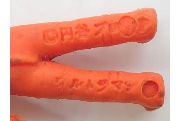 当時物　昭和レトロ　ポピー　怪獣　ウルトラマン　大量　消しゴム等126個セット(円谷プロ、東宝、ウルトラ兄弟、キングギドラ、怪獣ケシゴム、ガシャポン、ガチャガチャ、フィギュア、おもちゃ、オモチャ、玩具)(R-077000)