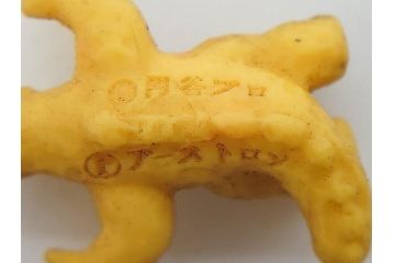 当時物　昭和レトロ　ポピー　怪獣　ウルトラマン　大量　消しゴム等126個セット(円谷プロ、東宝、ウルトラ兄弟、キングギドラ、怪獣ケシゴム、ガシャポン、ガチャガチャ、フィギュア、おもちゃ、オモチャ、玩具)(R-077000)