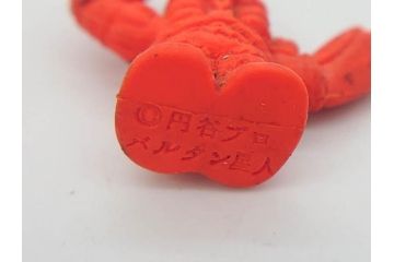 当時物　昭和レトロ　ポピー　怪獣　ウルトラマン　大量　消しゴム等130個セット(円谷プロ、東宝、ウルトラ兄弟、キングジョー、カネゴン、バルタン星人、怪獣ケシゴム、ガシャポン、ガチャガチャ、フィギュア、おもちゃ、オモチャ、玩具)(R-077001)