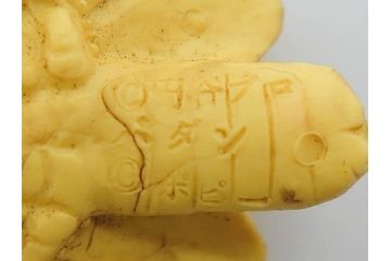 当時物　昭和レトロ　ポピー　怪獣　ウルトラマン　大量　消しゴム等130個セット(円谷プロ、東宝、ウルトラ兄弟、キングジョー、カネゴン、バルタン星人、怪獣ケシゴム、ガシャポン、ガチャガチャ、フィギュア、おもちゃ、オモチャ、玩具)(R-077001)