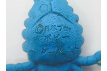 当時物　昭和レトロ　ポピー　怪獣　ウルトラマン　大量　消しゴム等130個セット(円谷プロ、東宝、ウルトラ兄弟、キングジョー、カネゴン、バルタン星人、怪獣ケシゴム、ガシャポン、ガチャガチャ、フィギュア、おもちゃ、オモチャ、玩具)(R-077001)
