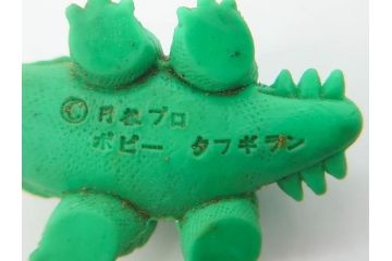 当時物　昭和レトロ　ポピー　怪獣　ウルトラマン　大量　消しゴム等128個セット(円谷プロ、東宝、ウルトラ兄弟、ダダ、エレキング、バルタン星人、怪獣ケシゴム、ガシャポン、ガチャガチャ、フィギュア、おもちゃ、オモチャ、玩具)(R-077002)
