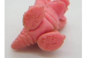 当時物　昭和レトロ　ポピー　怪獣　ウルトラマン　大量　消しゴム等128個セット(円谷プロ、東宝、ウルトラ兄弟、ダダ、エレキング、バルタン星人、怪獣ケシゴム、ガシャポン、ガチャガチャ、フィギュア、おもちゃ、オモチャ、玩具)(R-077002)