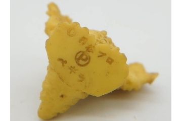 当時物　昭和レトロ　ポピー　怪獣　ウルトラマン　大量　消しゴム等128個セット(円谷プロ、東宝、ウルトラ兄弟、ダダ、エレキング、バルタン星人、怪獣ケシゴム、ガシャポン、ガチャガチャ、フィギュア、おもちゃ、オモチャ、玩具)(R-077002)
