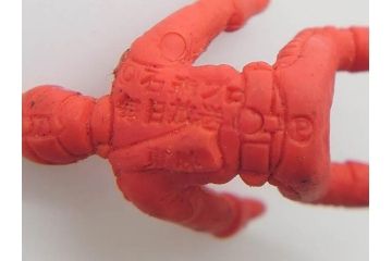 当時物　昭和レトロ　ポピー　仮面ライダー　ルパン三世　ど根性ガエル　無敵ロボ トライダーG7　怪獣　ガン消し　大量　消しゴム等456個セット(モンキーパンチ、石森プロ、少年ジャンプ、メカゴジラ、バットマン、ドラえもん、東宝、ガシャポン、ガチャガチャ、フィギュア、おもちゃ、オモチャ、玩具)(R-077003)