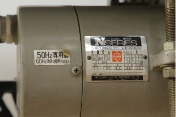 ジャンク品　和製アンティーク　中島ミシン　CIRDAR(サーダー) TF-3S　靴用　厚地専用機　腕ミシン　足踏みミシン(ミシンテーブル、ミシン台、工業用ミシン、ディスプレイ、SINGER、シンガー、18型)(R-077014)