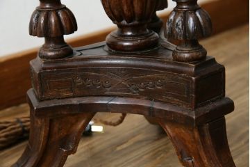 イギリスアンティーク　Lloyd's Antiques(ロイズ・アンティークス)取り扱い　マホガニー材　シックな色合いで落ち着いた空間づくりにおすすめのフロアスタンド(フロアランプ、スタンドライト、スタンド照明、英国)(R-077020)