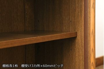 中古　希少な廃盤品　IDC大塚家具取り扱い　起立木工　ナラ材　メッペル　落ち着いた大人の雰囲気づくりにおすすめのバーカウンターテーブル(キッチンカウンター、収納棚、戸棚)(R-077023)